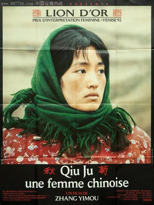 自考没有学位证算本科吗